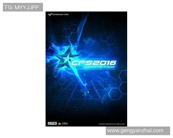 WBG与RNG激烈对决引发电竞热潮 谁能笑到最后掀起冠军争夺战