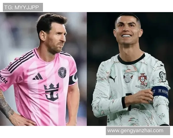 《聚焦足球巨星：从梅西到C罗，全球足坛传奇人物的成长与影响》