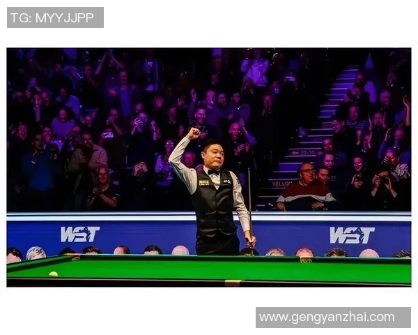 丁俊晖再展球坛风采追逐斯诺克梦想书写中国传奇新篇章