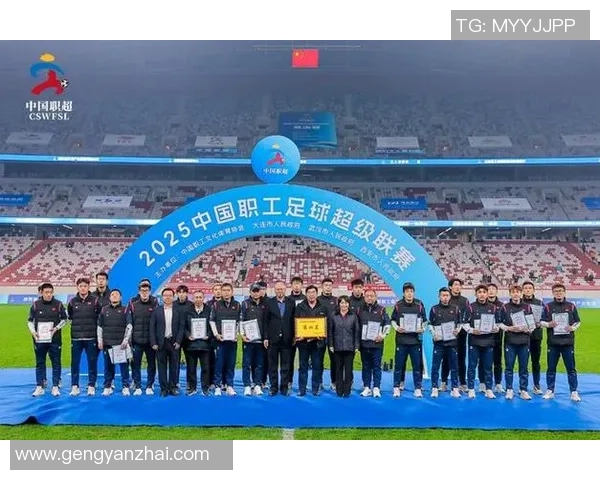 中国足球超级联赛新赛季开幕 多支球队引进强援力争冠军