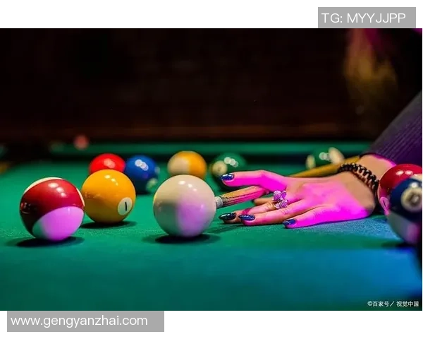 以台球为纽带探索精准控制与心理博弈的运动艺术魅力