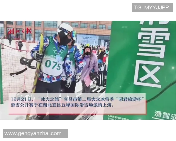 全球体育盛宴引爆激情 多项赛事精彩纷呈齐聚一堂 激发无限活力与竞争热情