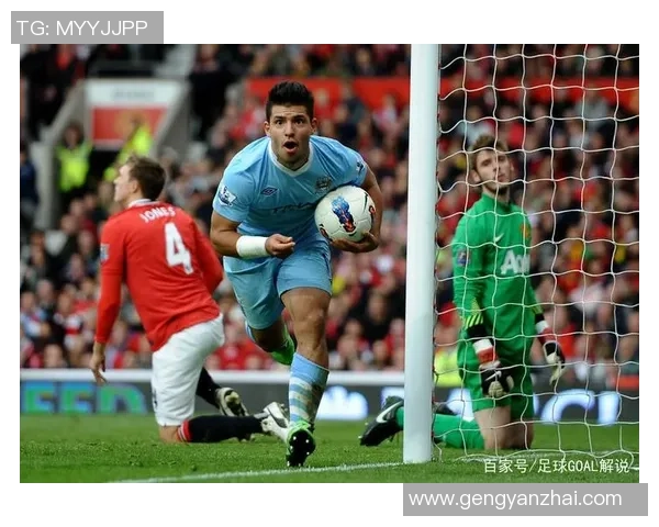 全球足球巨星崛起之路：从草根到顶尖球场的励志故事与奋斗精神