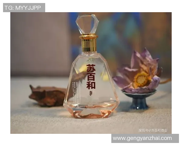 南京头排苏酒巅峰对阵展现江淮风雅再掀白酒文化新热潮 南京头排苏酒巅峰对阵展现江淮风雅再掀白酒文化新热潮