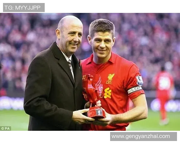 史蒂文杰拉德传奇人生与英超辉煌岁月全面回顾