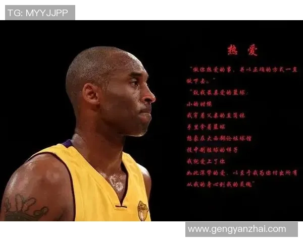 围绕篮球巨星成长历程的励志传奇故事深度解析与展望未来发展趋势 围绕篮球巨星成长历程的励志传奇故事深度解析与展望未来发展趋势