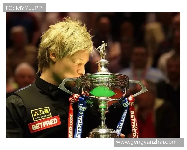 尼尔·罗伯逊：斯诺克天才的崛起与辉煌历程分析