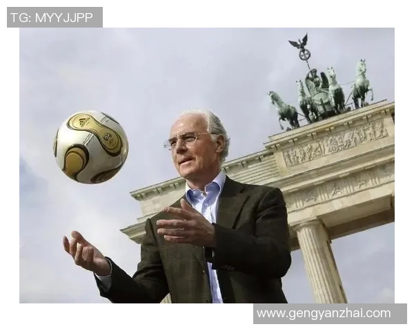 弗朗茨·贝肯鲍尔:德国足球传奇的崛起与辉煌历程 弗朗茨·贝肯鲍尔:德国足球传奇的崛起与辉煌历程