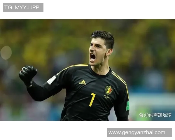 蒂博·库尔图瓦：从比利时国家队到皇家马德里，世界顶级门将的职业生涯与成就