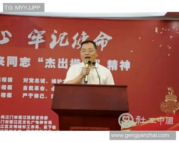 高敏以坚韧与智慧诠释人生价值展现新时代女性力量