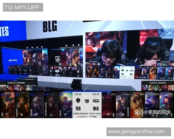 BLG战队与TES战队巅峰对决谁能赢得最终胜利的精彩分析与预测