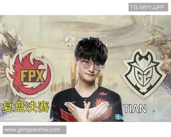 Tian打野策略揭秘如何在比赛中掌控节奏与胜利 Tian打野策略揭秘如何在比赛中掌控节奏与胜利