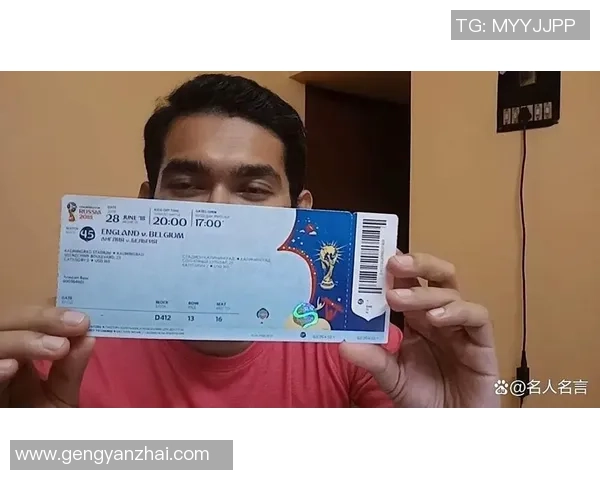 世界杯决赛门票高达8680美元是否让赛事变成了精英的专属活动