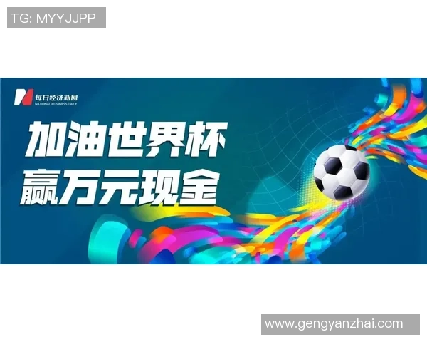 世界杯票务乱象背后的利益链条揭示真正获利者是谁