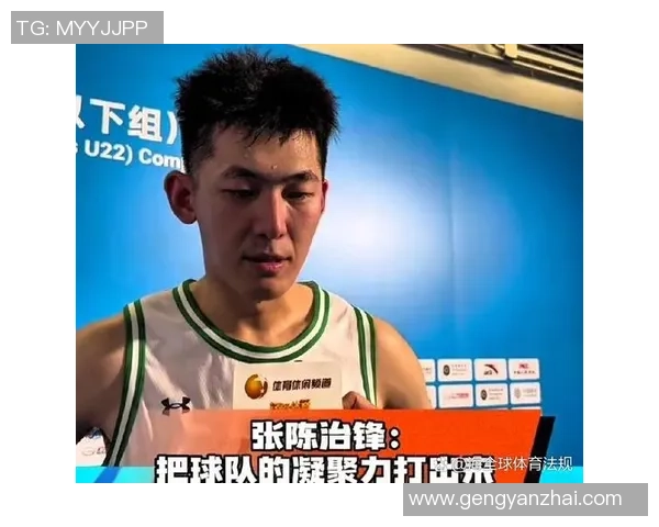 体育比赛中的团队合作与个人表现如何影响比赛结果的深度分析与探讨